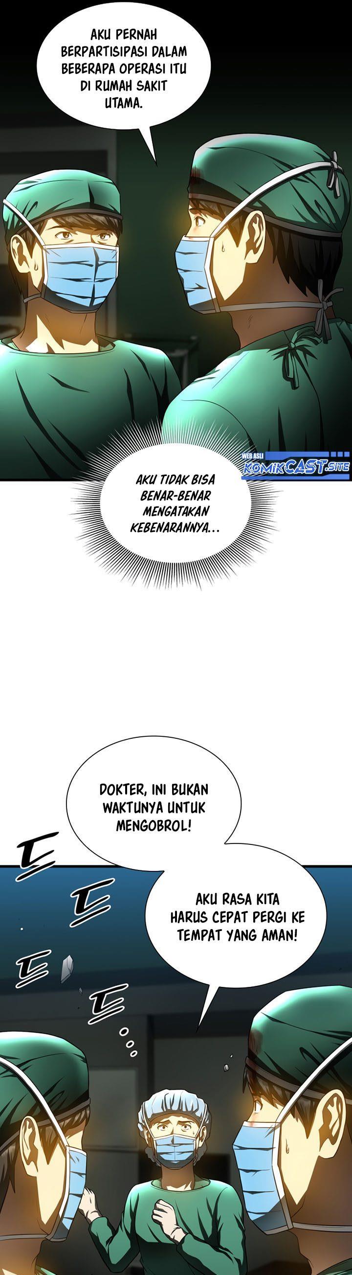 perfect-surgeon - Chapter: 53