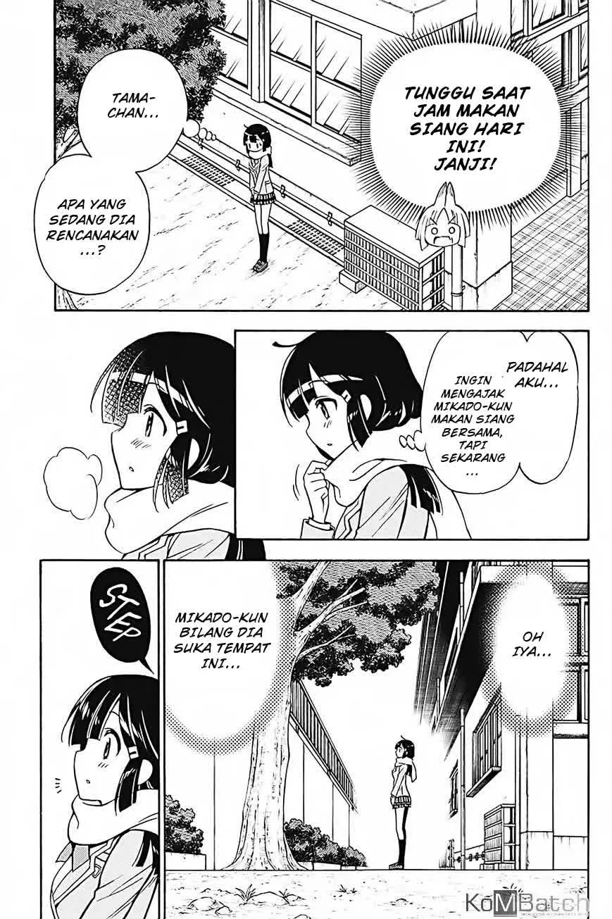 kyou-no-cerberus - Chapter: 31