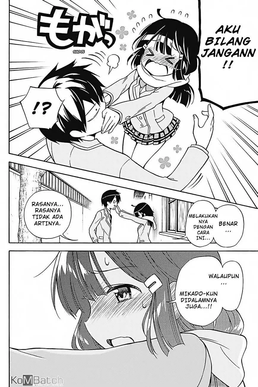 kyou-no-cerberus - Chapter: 31