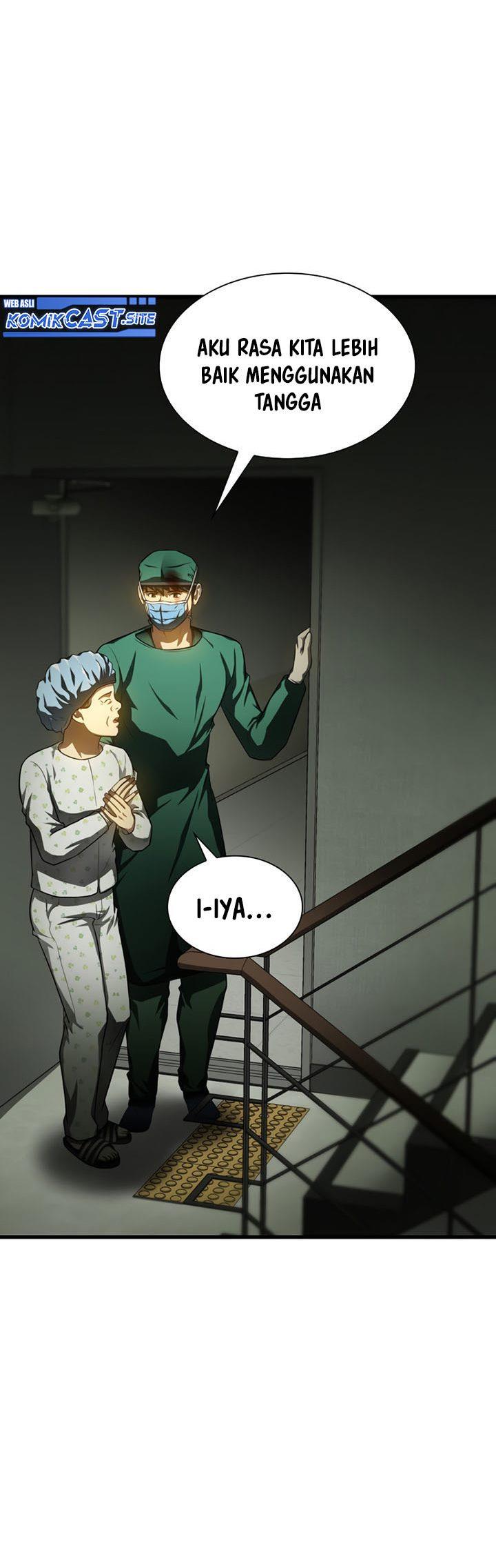 perfect-surgeon - Chapter: 53