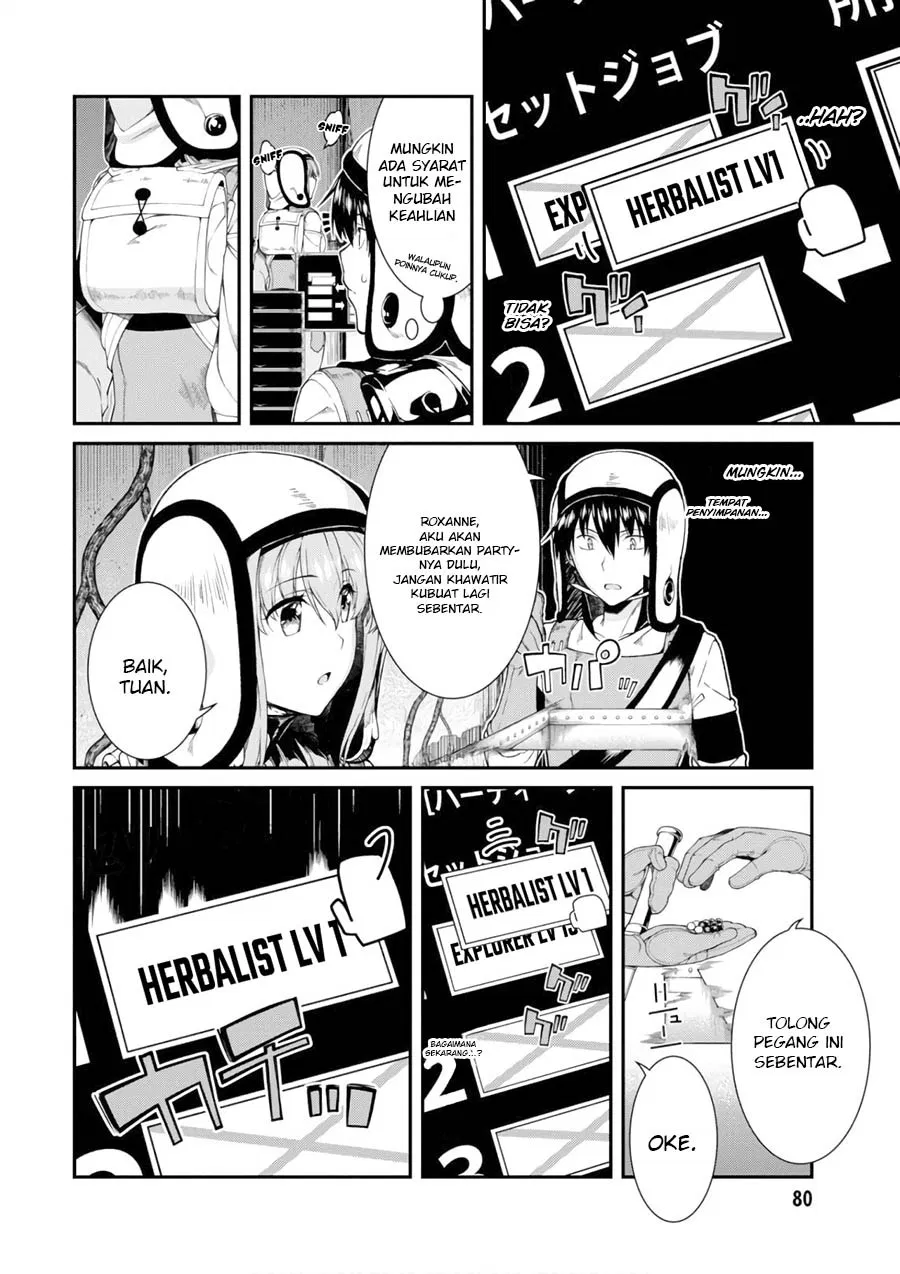 isekai-meikyuu-de-harem-o - Chapter: 22