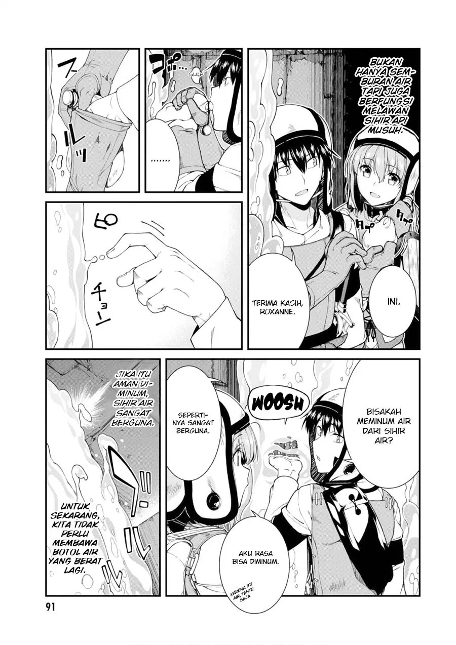 isekai-meikyuu-de-harem-o - Chapter: 22