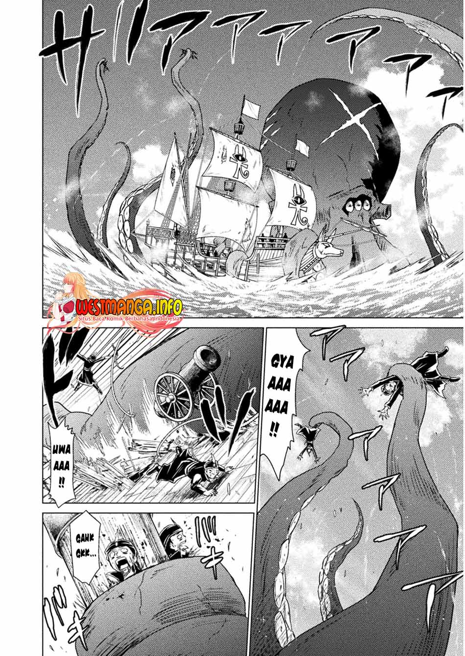 isekai-kuimetsu-no-same - Chapter: 12