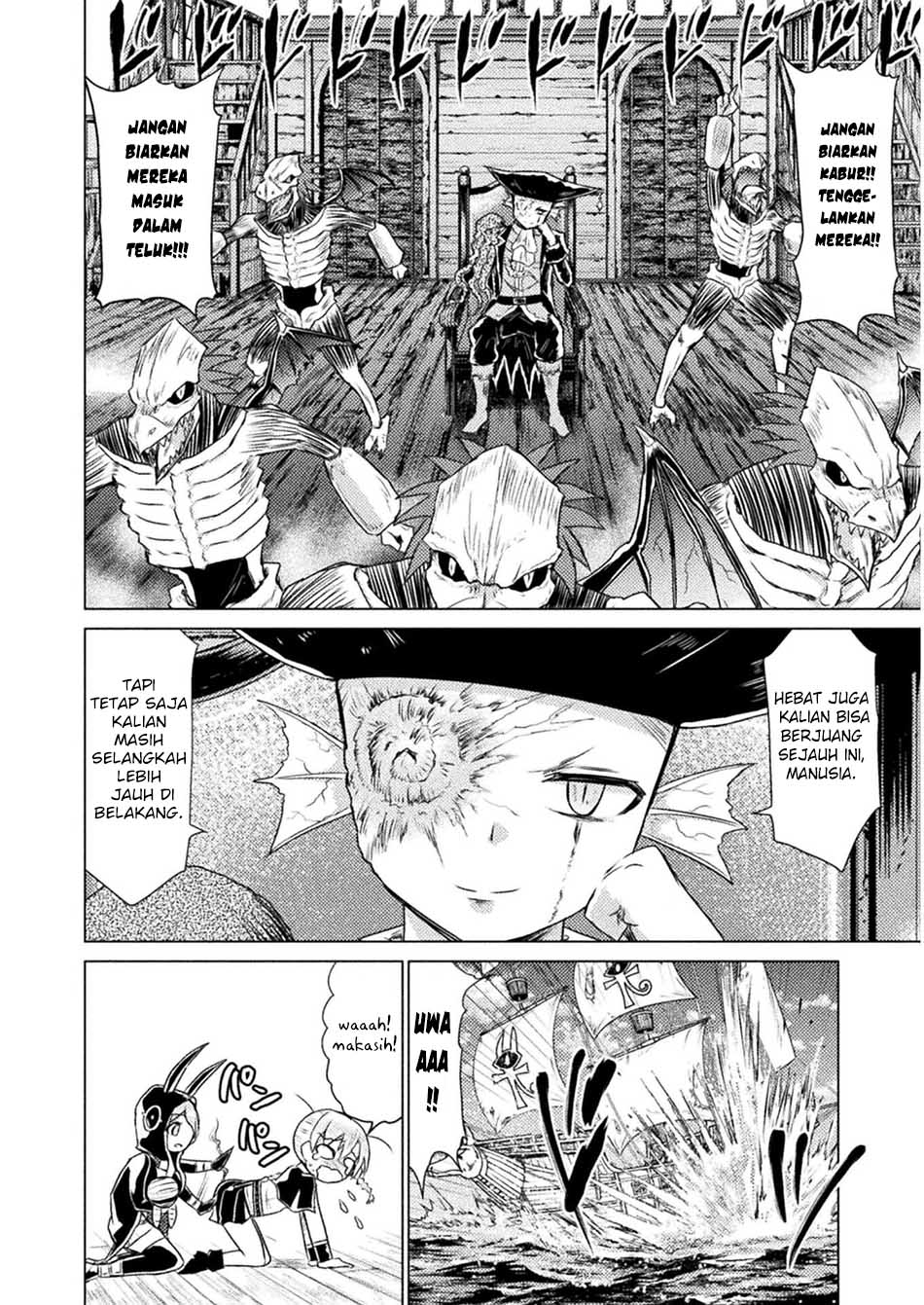 isekai-kuimetsu-no-same - Chapter: 12