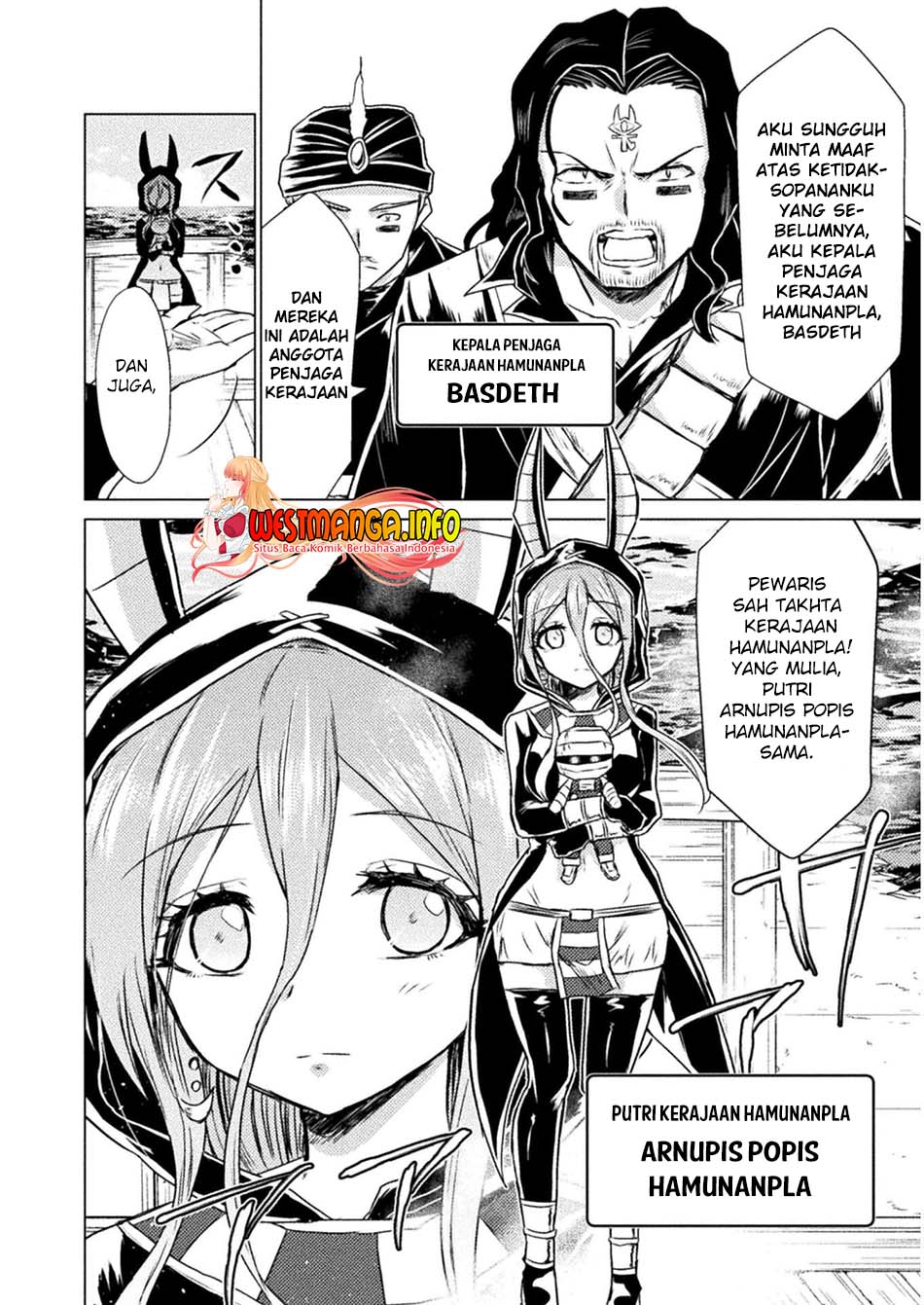 isekai-kuimetsu-no-same - Chapter: 12