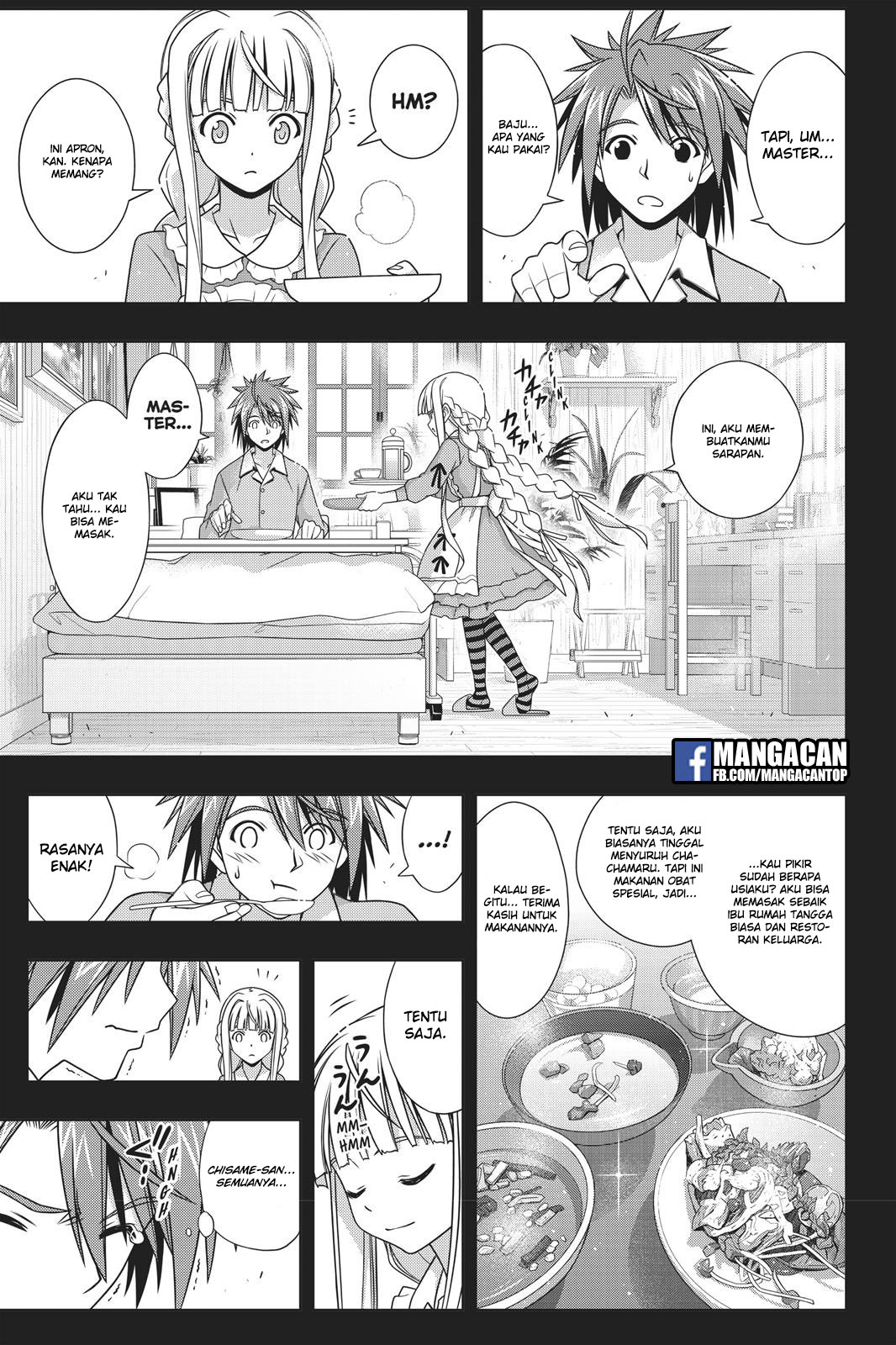 uq-holder - Chapter: 149