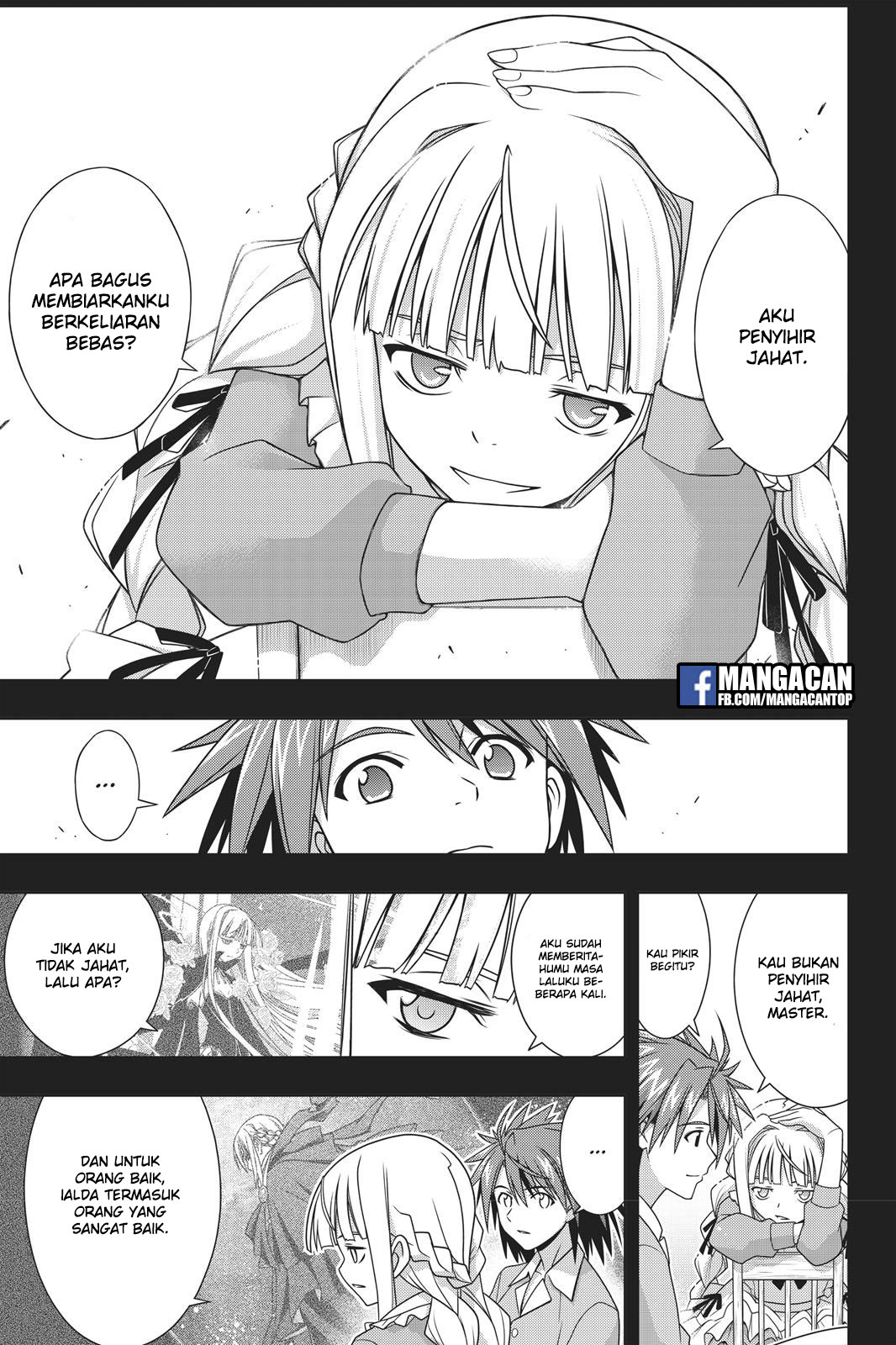 uq-holder - Chapter: 149