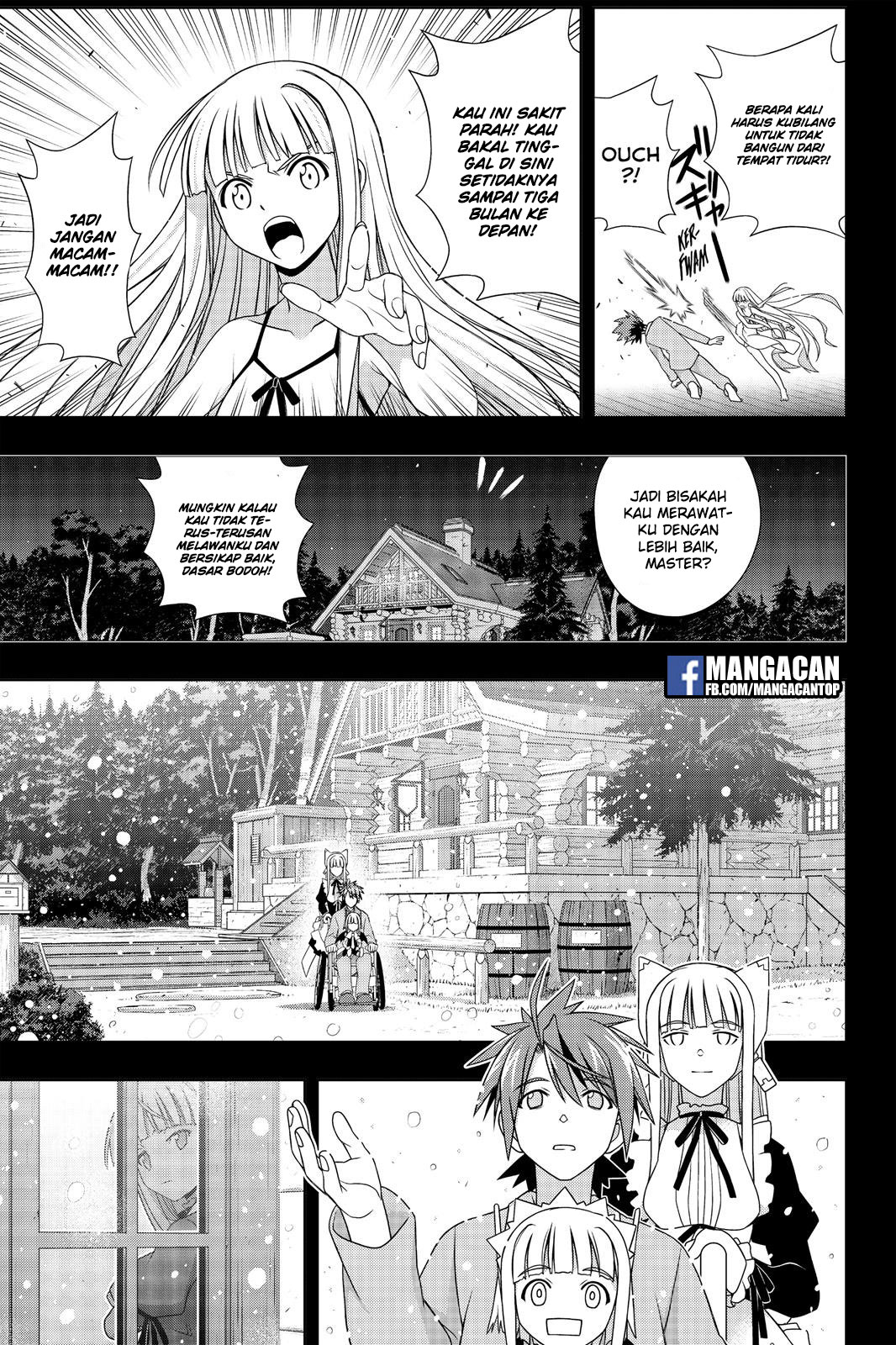 uq-holder - Chapter: 149