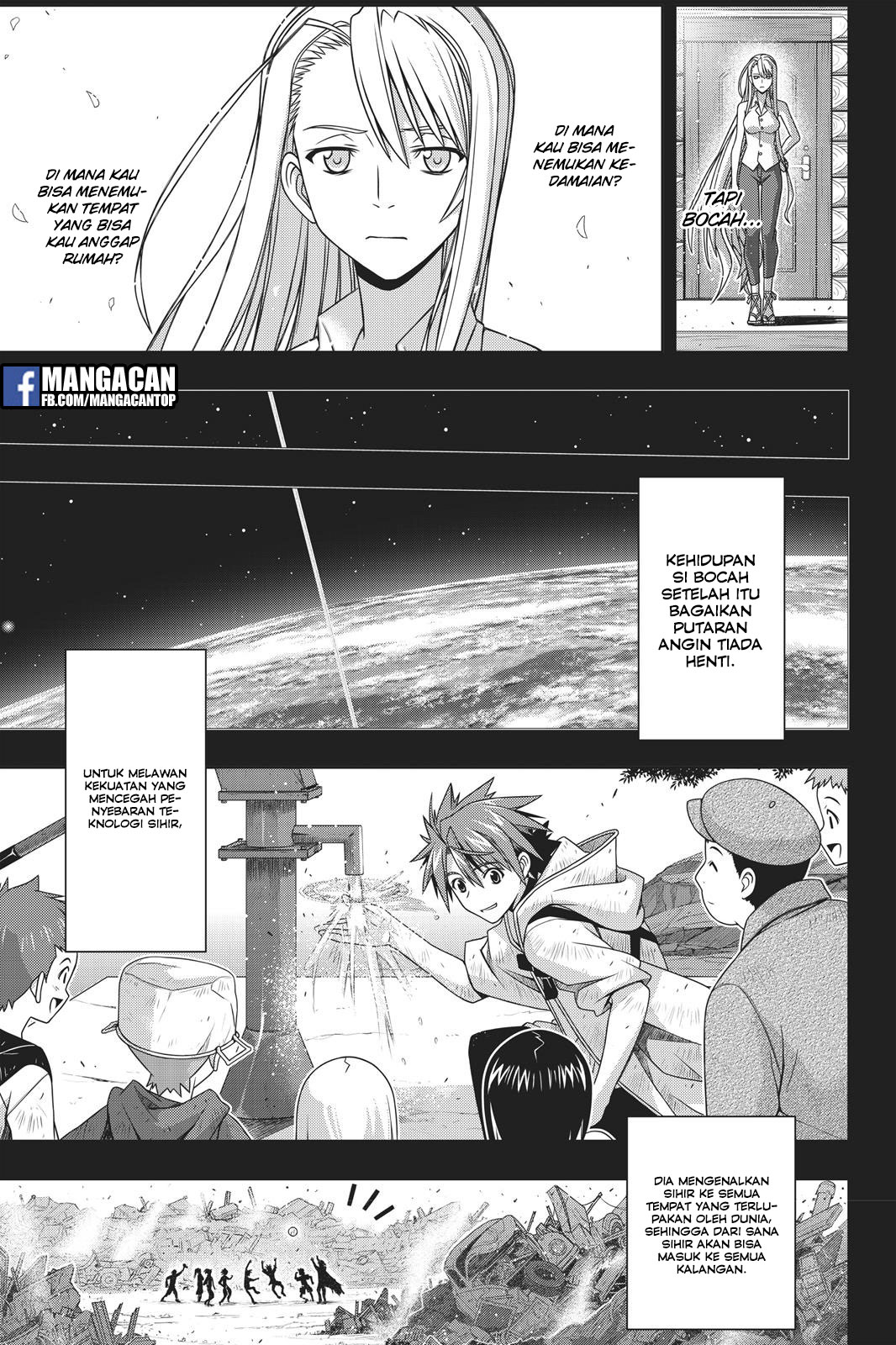 uq-holder - Chapter: 149