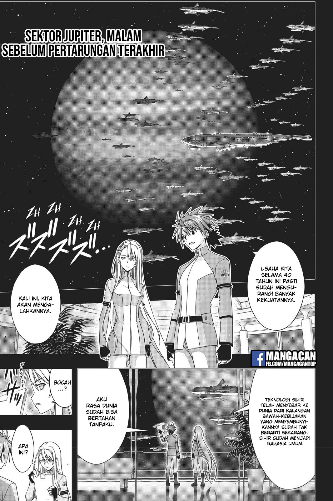 uq-holder - Chapter: 149