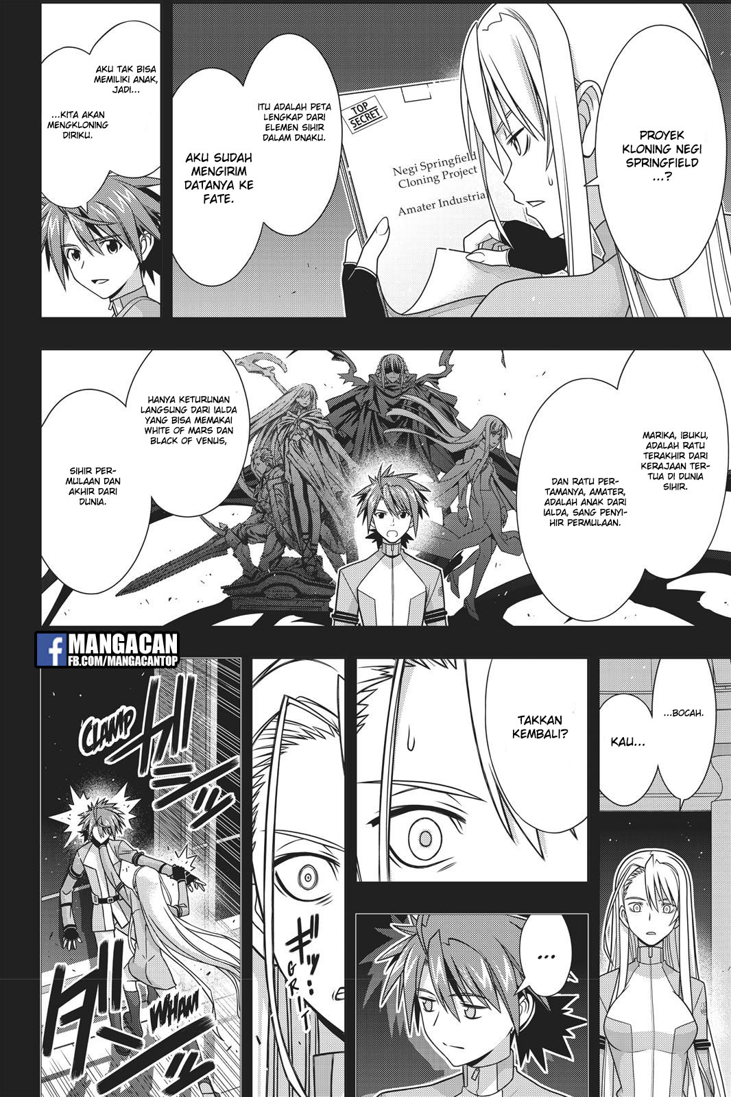 uq-holder - Chapter: 149