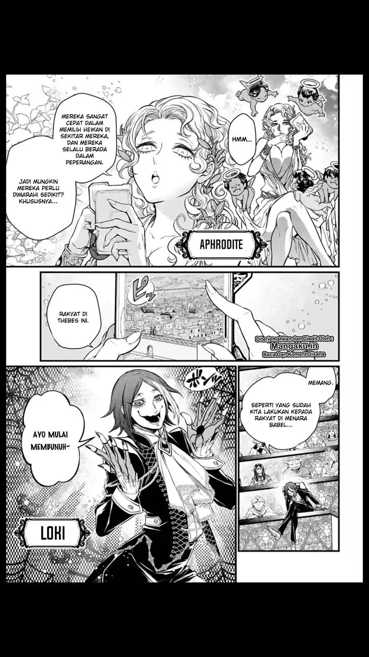 shuumatsu-no-valkyrie - Chapter: 22