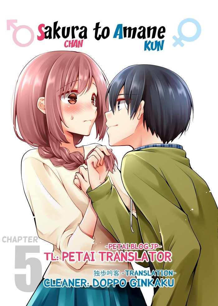 sakura-chan-to-amane-kun - Chapter: 5