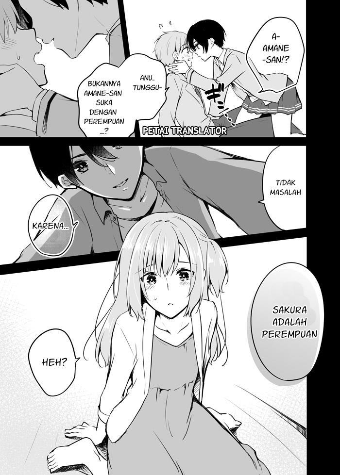 sakura-chan-to-amane-kun - Chapter: 5