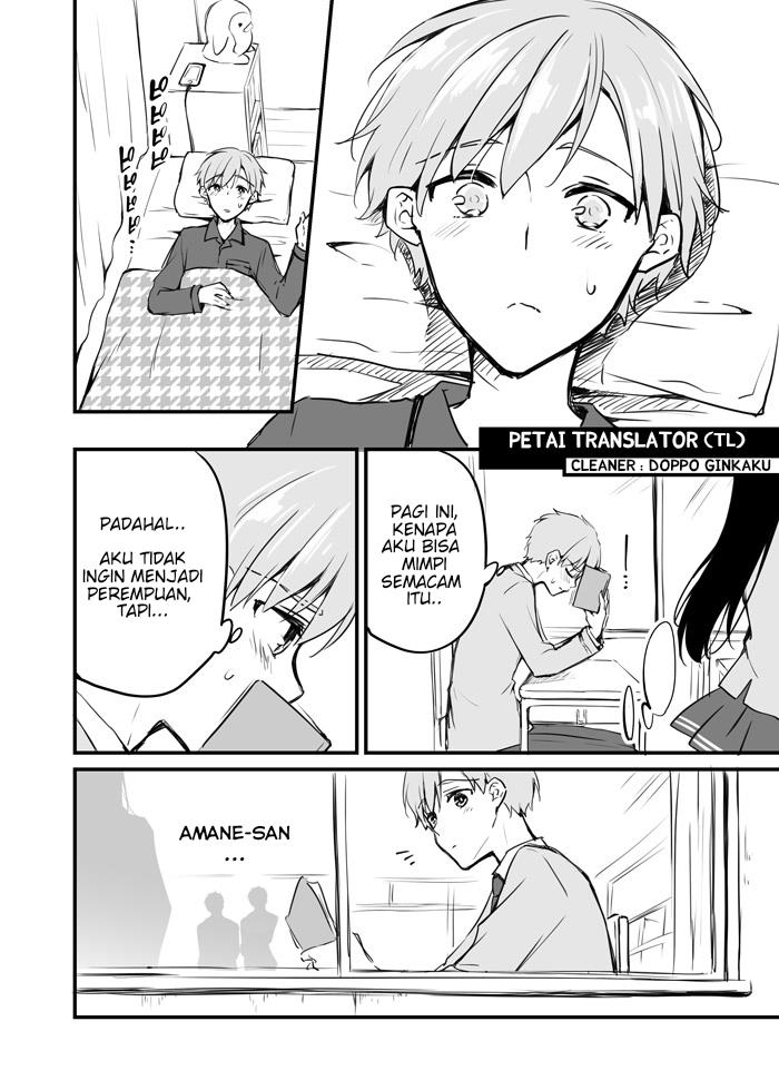 sakura-chan-to-amane-kun - Chapter: 5