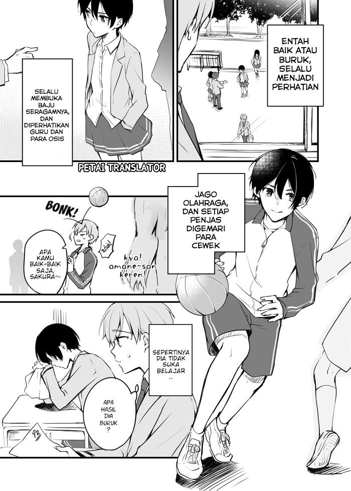 sakura-chan-to-amane-kun - Chapter: 5
