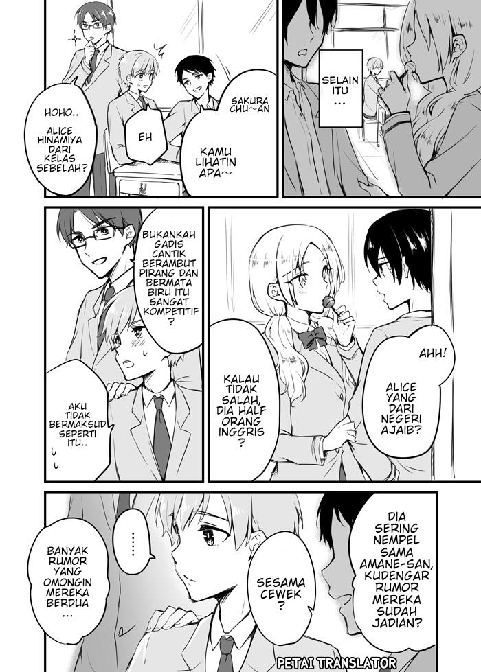sakura-chan-to-amane-kun - Chapter: 5