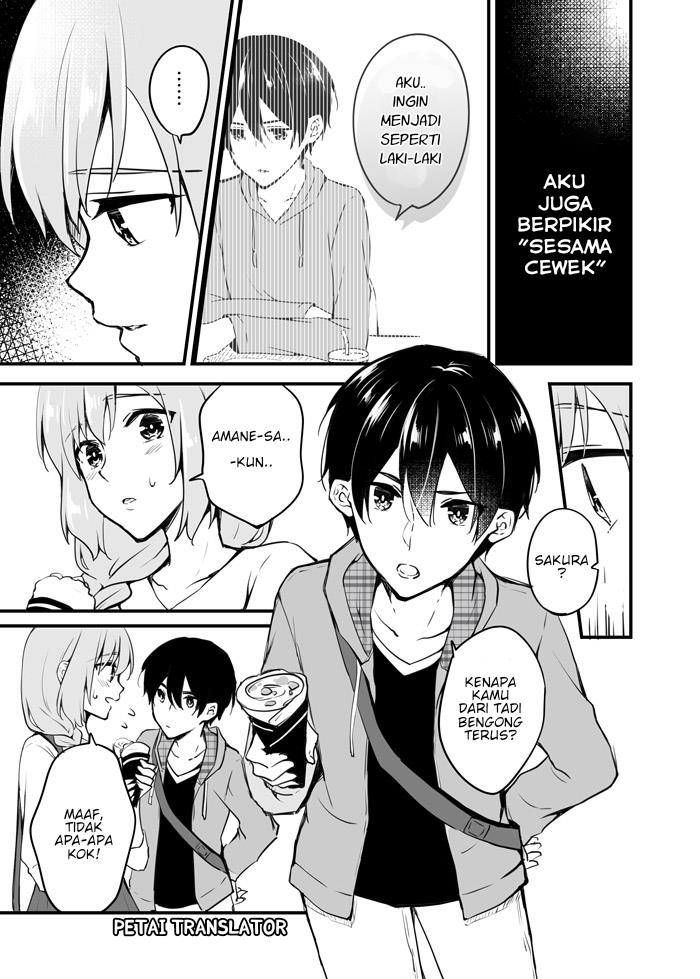 sakura-chan-to-amane-kun - Chapter: 5