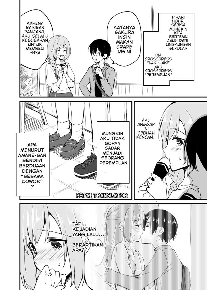 sakura-chan-to-amane-kun - Chapter: 5