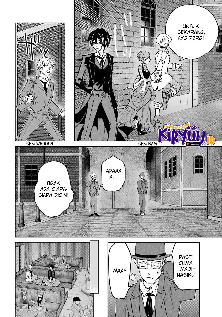 akai-kiri-no-naka-kara - Chapter: 23