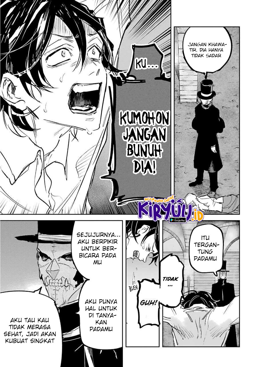 akai-kiri-no-naka-kara - Chapter: 23