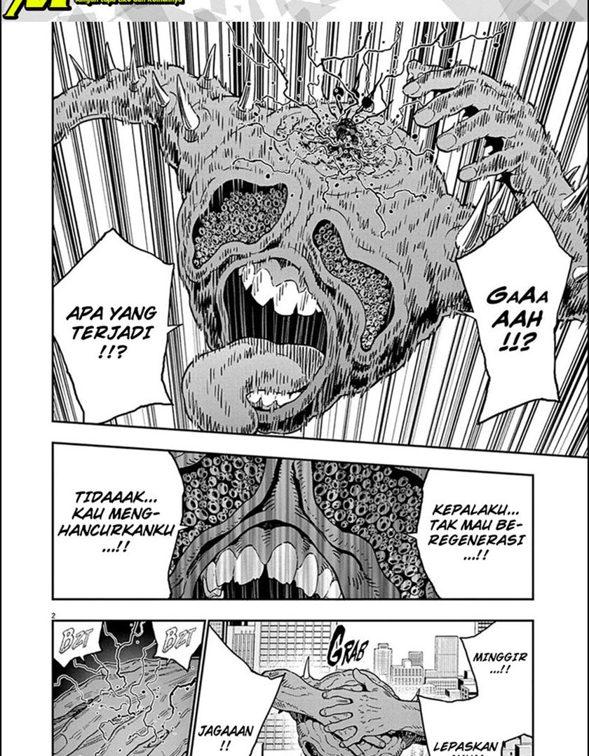 jagaaaaaan - Chapter: 150