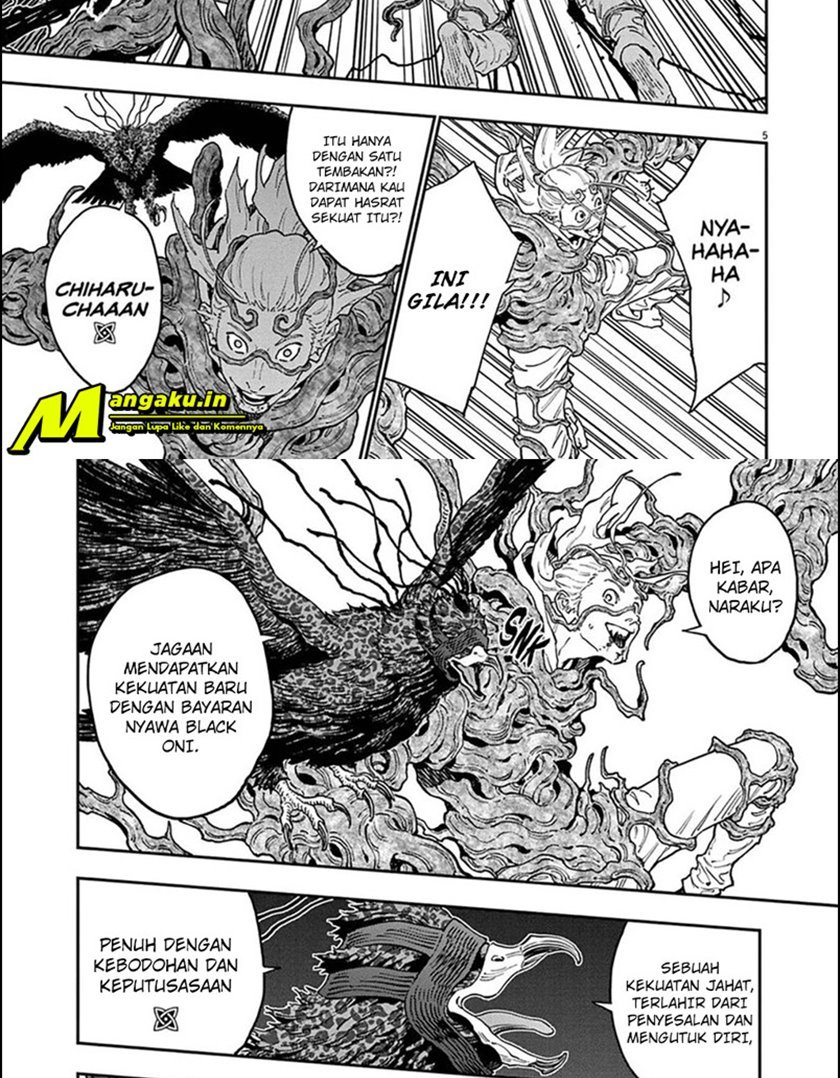 jagaaaaaan - Chapter: 150