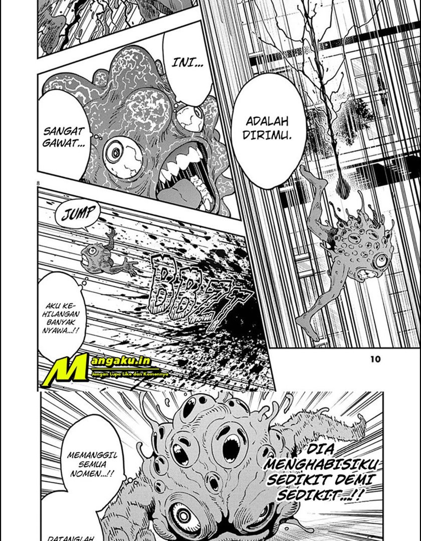 jagaaaaaan - Chapter: 150