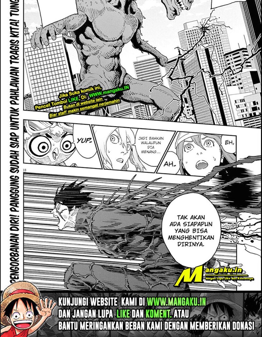 jagaaaaaan - Chapter: 150