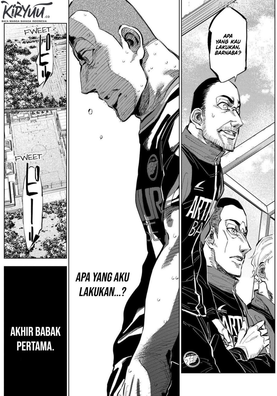 catenaccio - Chapter: 43