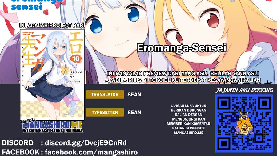 eromanga-sensei - Chapter: 59