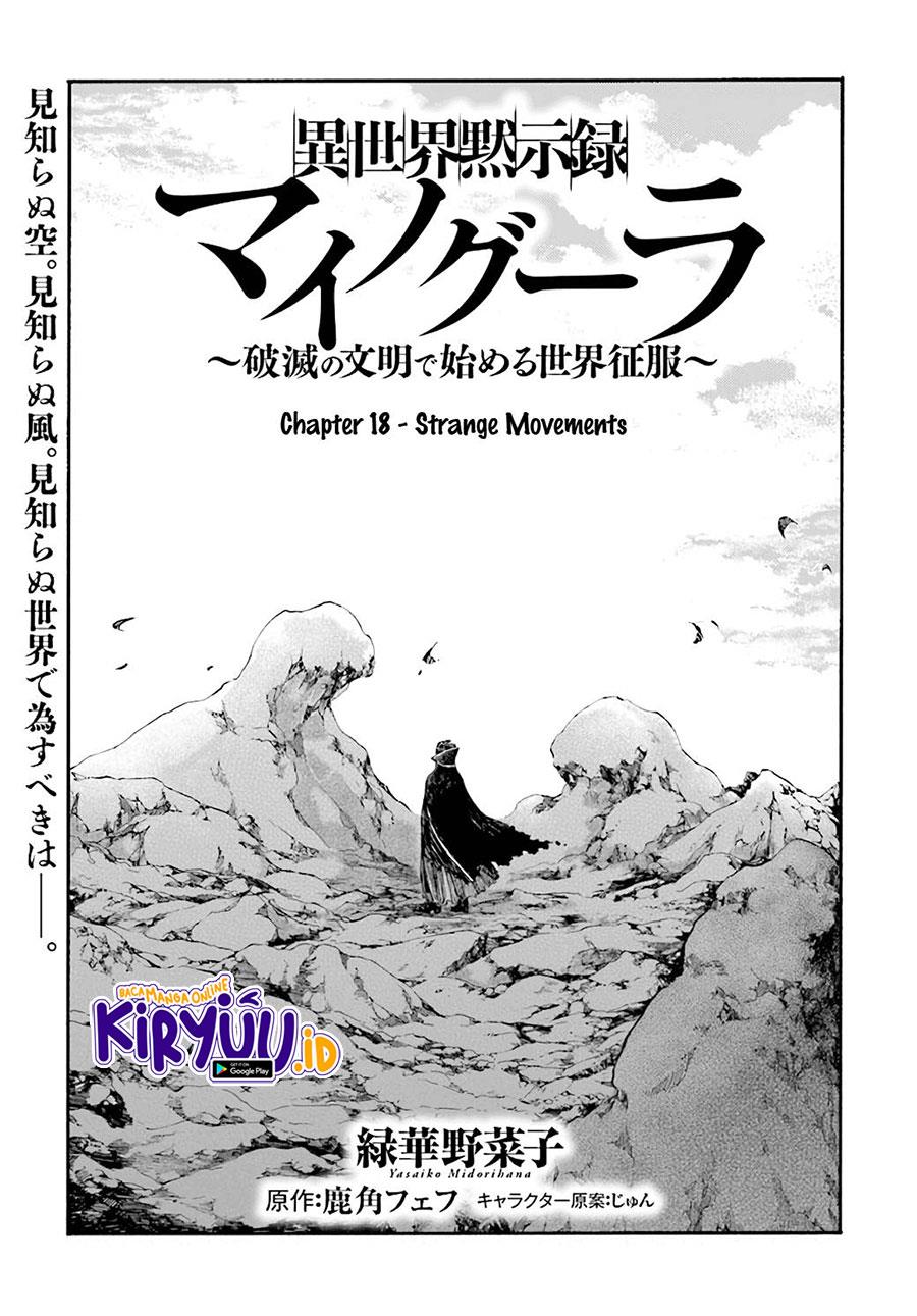 isekai-apocalypse-mynoghra-the-conquest-of-the-world-starts-with-the-civilization-of-ruin - Chapter: 18