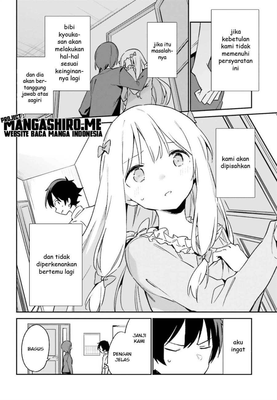 eromanga-sensei - Chapter: 59