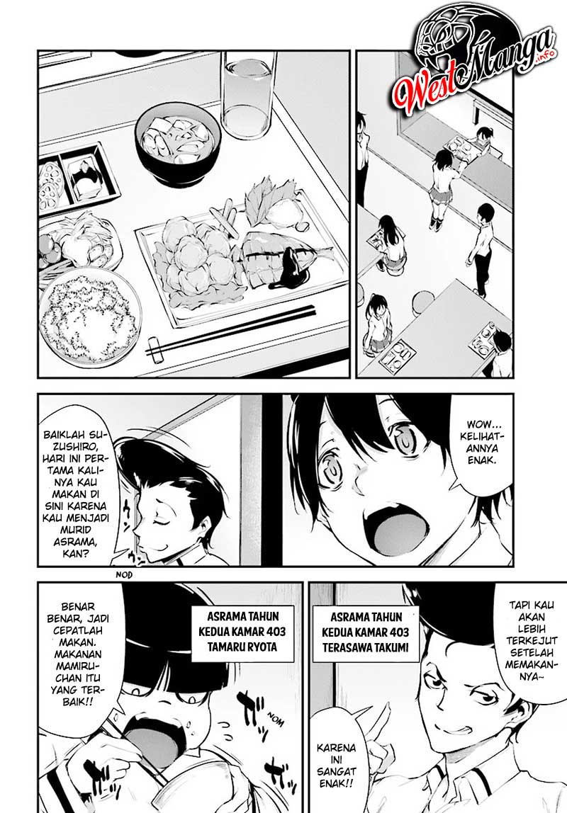 kuro-homura-no-sen-otome - Chapter: 4