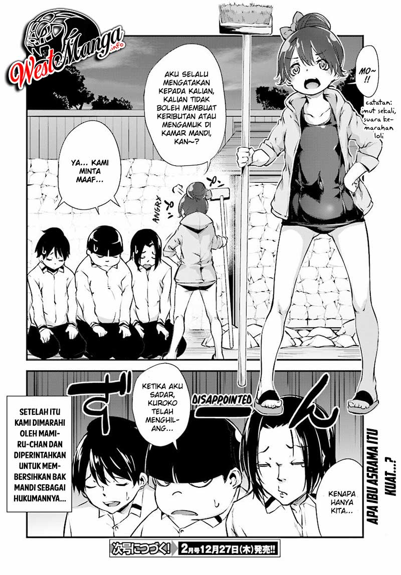 kuro-homura-no-sen-otome - Chapter: 4