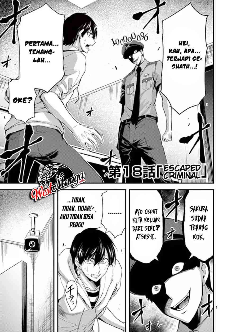 dokuzakura - Chapter: 18