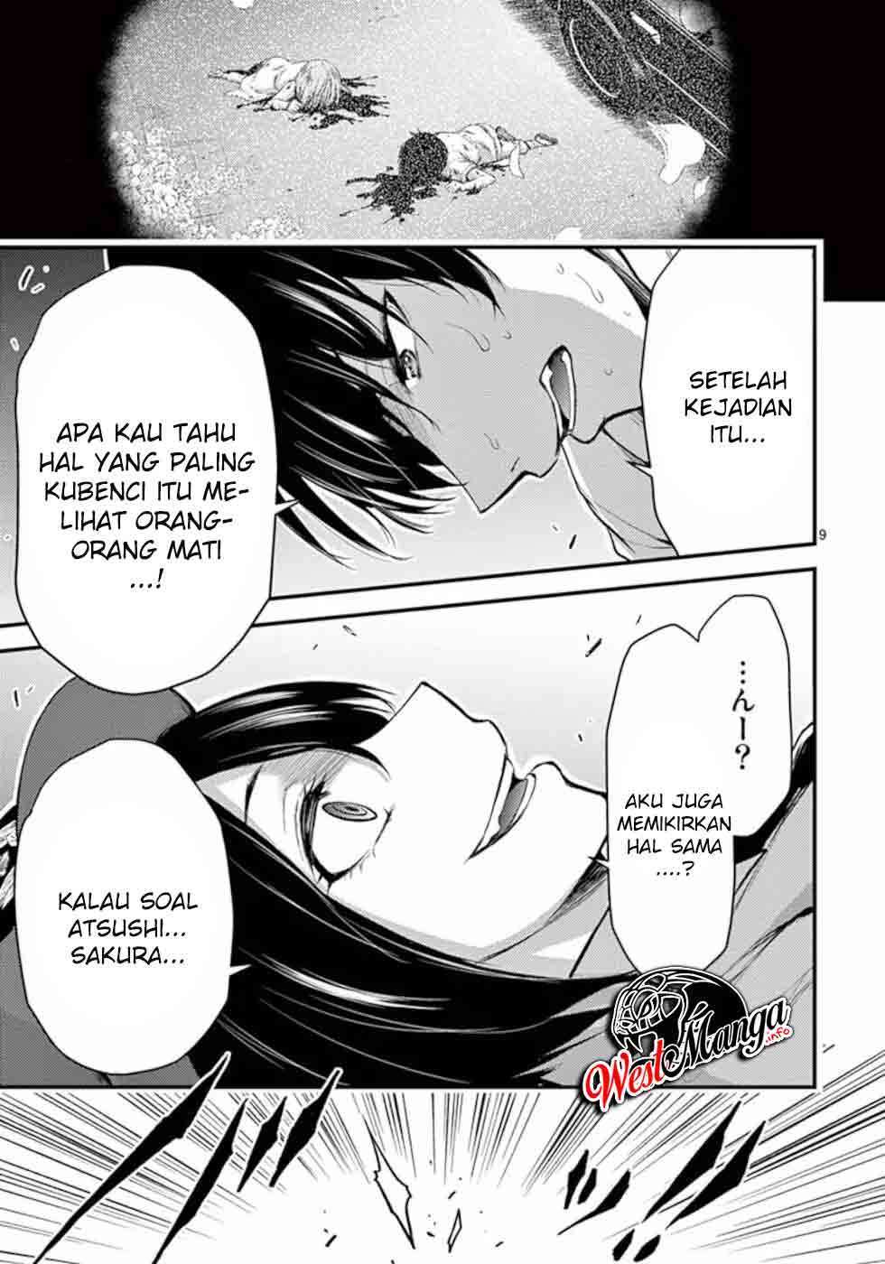 dokuzakura - Chapter: 18