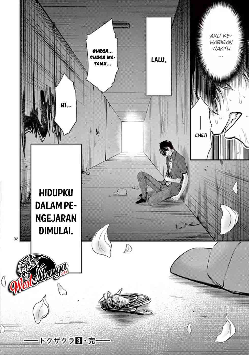 dokuzakura - Chapter: 18