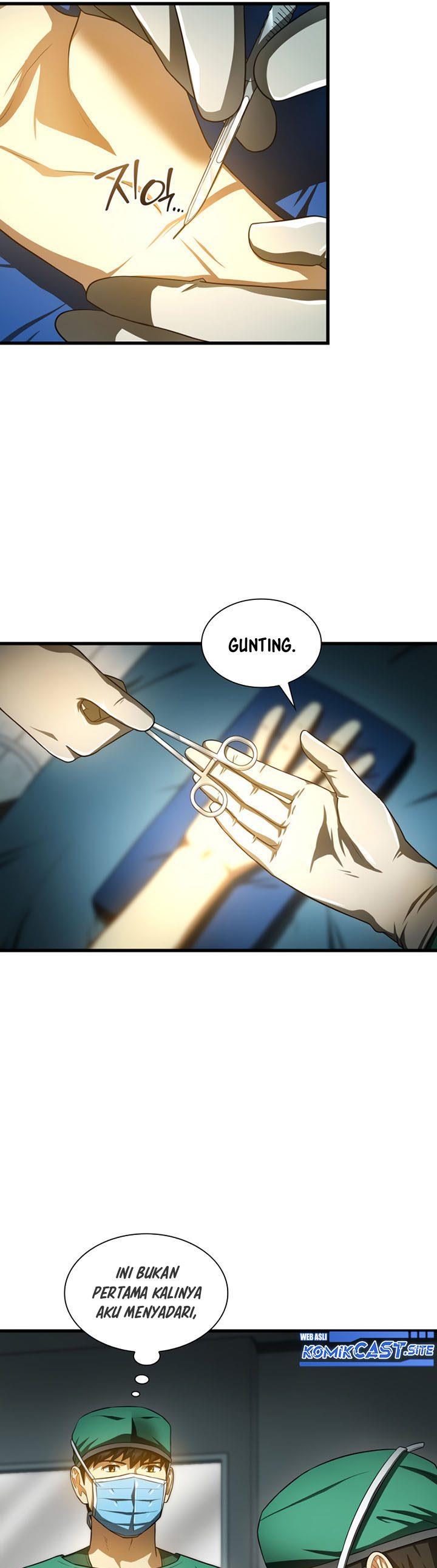 perfect-surgeon - Chapter: 52