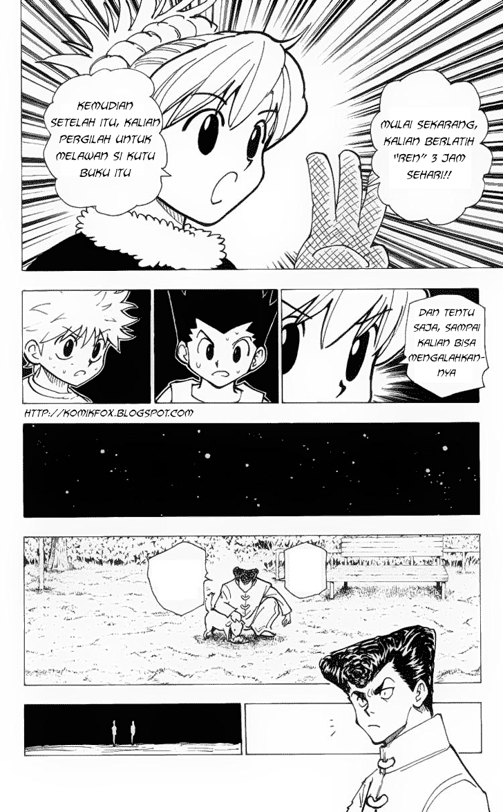 hunter-x-hunter - Chapter: 202