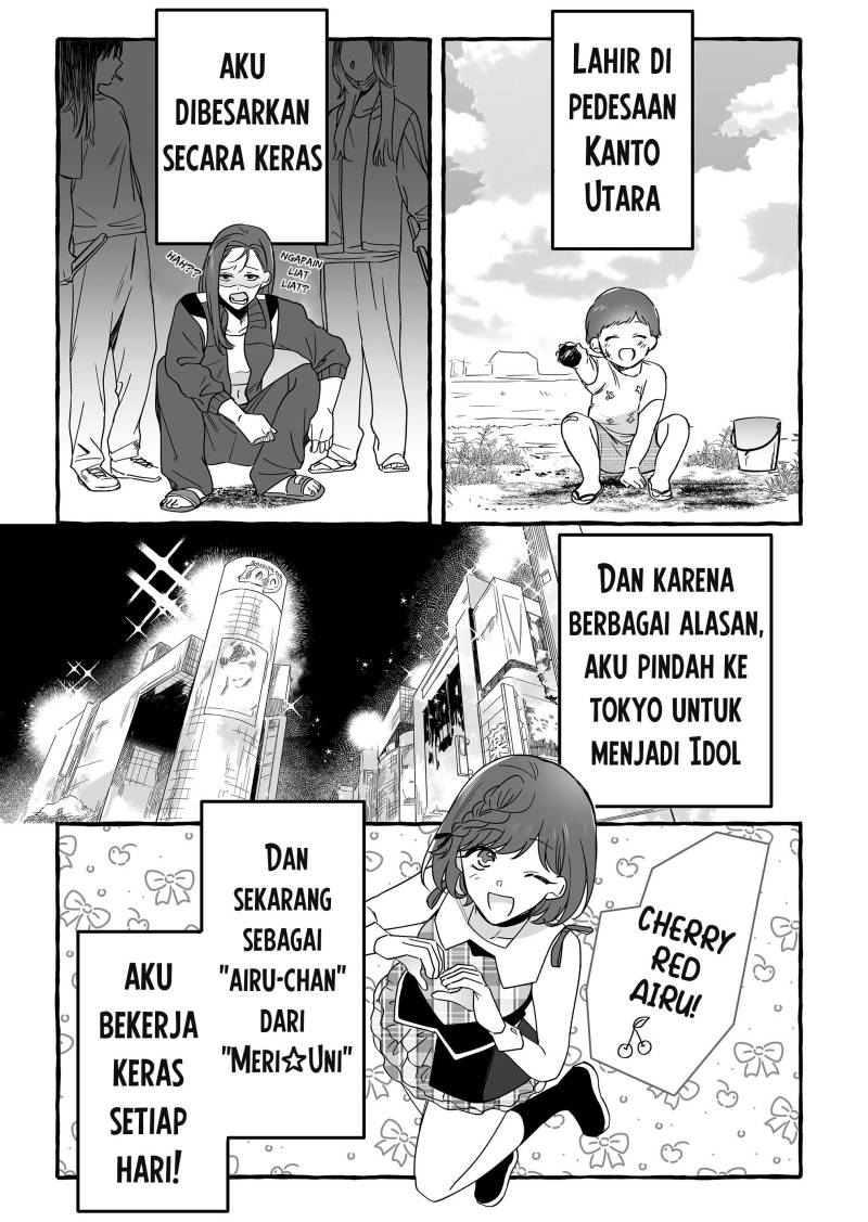 damedol-to-sekai-ni-hitori-dake-no-fan-serialization - Chapter: 12