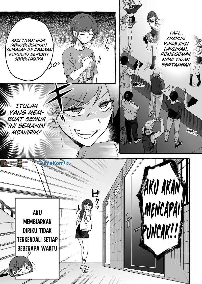 damedol-to-sekai-ni-hitori-dake-no-fan-serialization - Chapter: 12