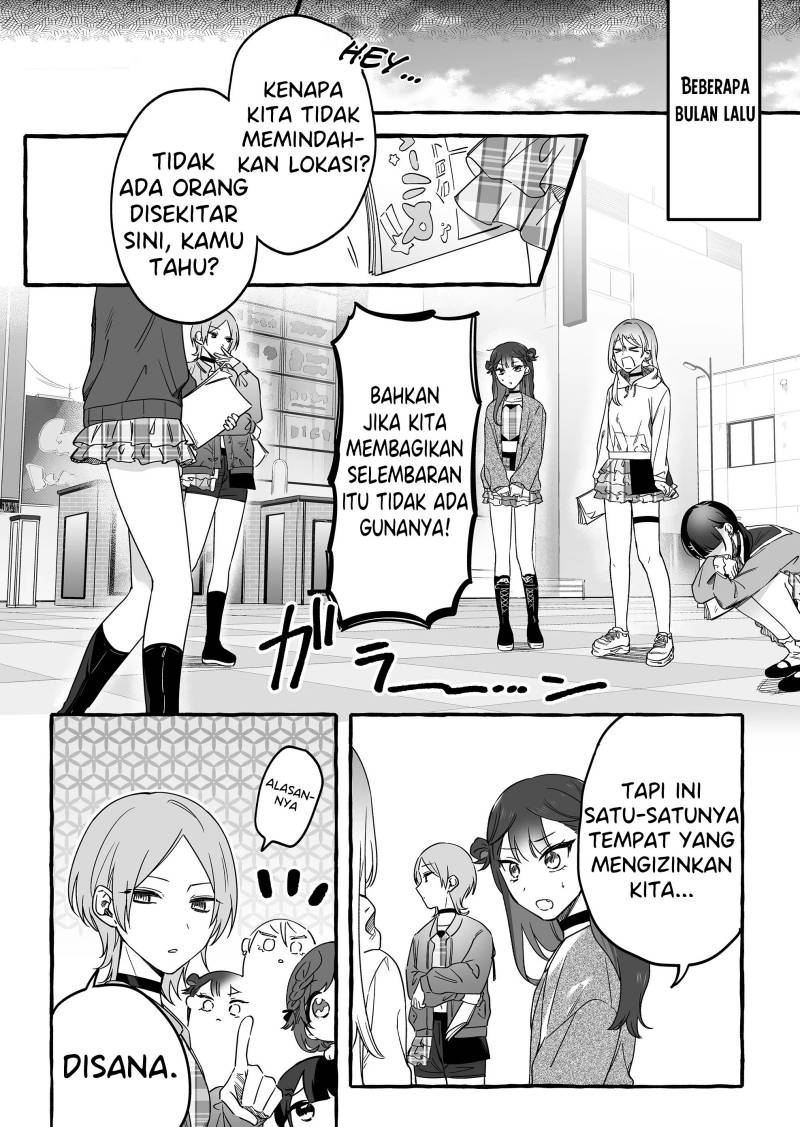 damedol-to-sekai-ni-hitori-dake-no-fan-serialization - Chapter: 12