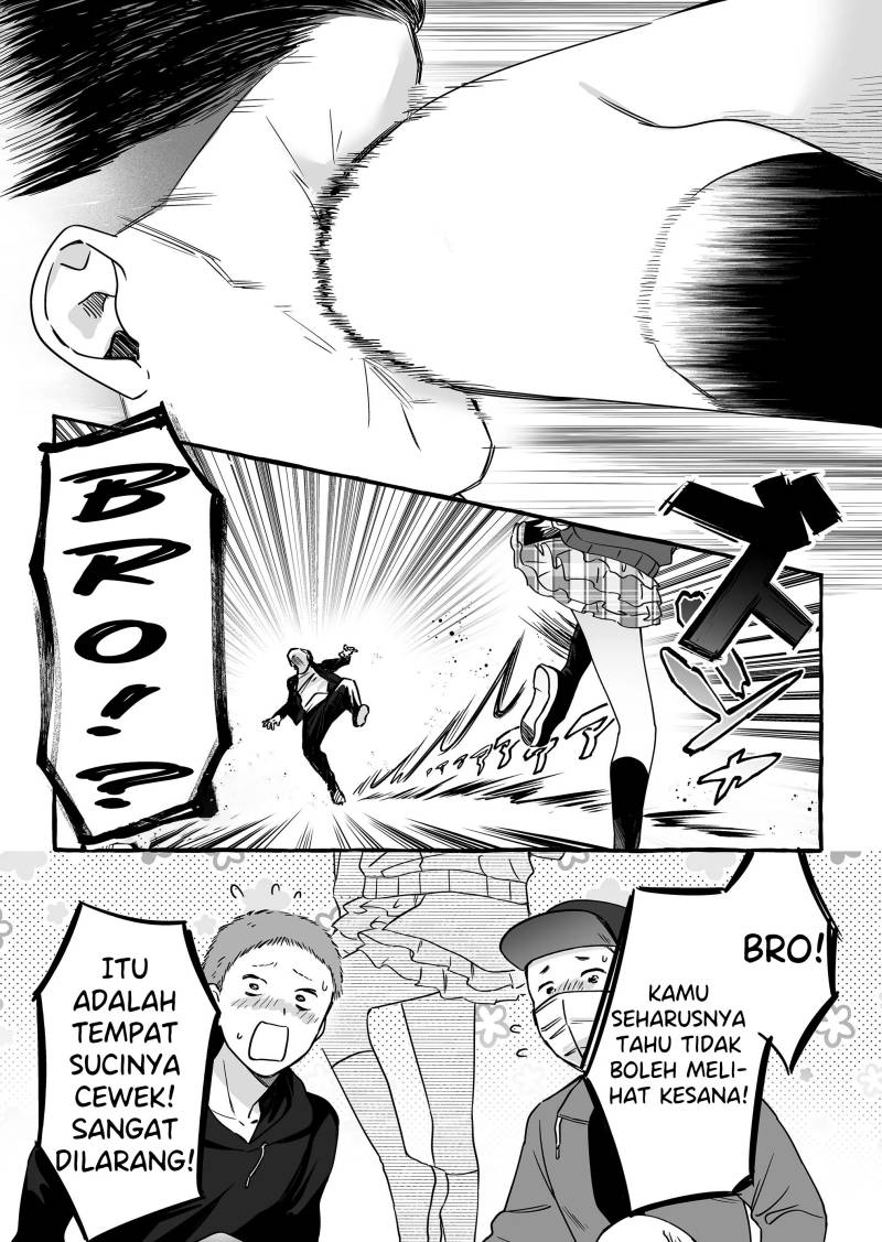 damedol-to-sekai-ni-hitori-dake-no-fan-serialization - Chapter: 12