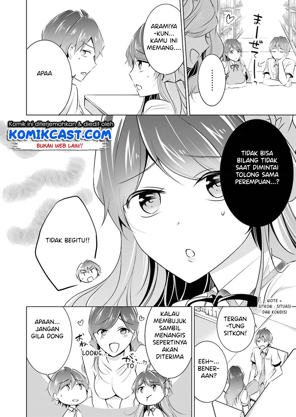 chuuko-demo-koi-ga-shitai - Chapter: 42