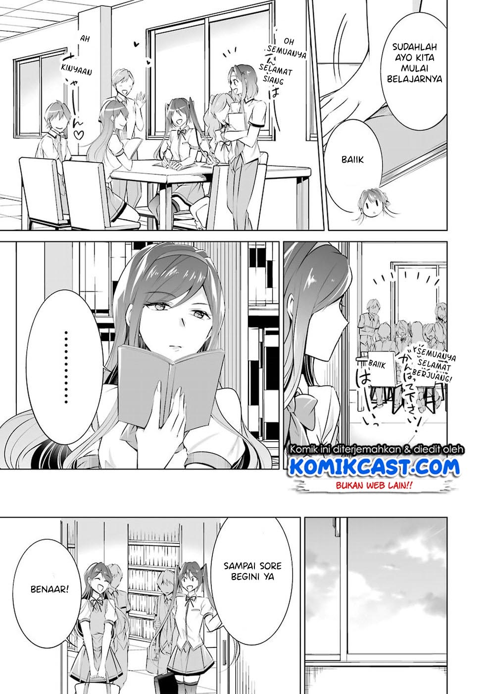 chuuko-demo-koi-ga-shitai - Chapter: 42