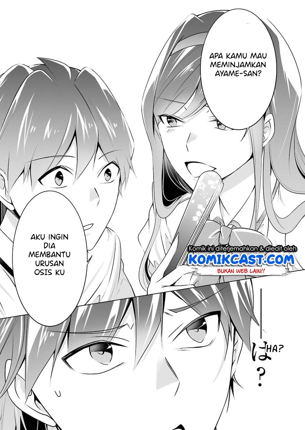 chuuko-demo-koi-ga-shitai - Chapter: 42