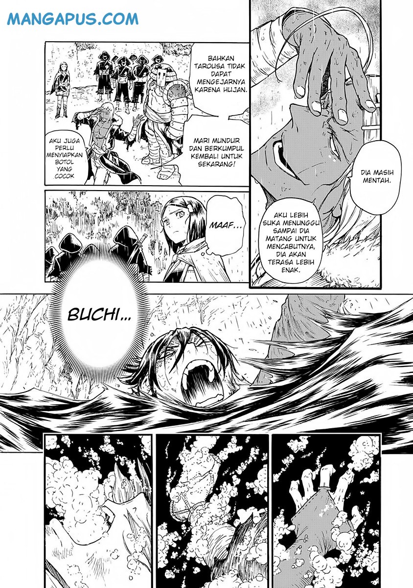 buchimaru-chaos - Chapter: 10