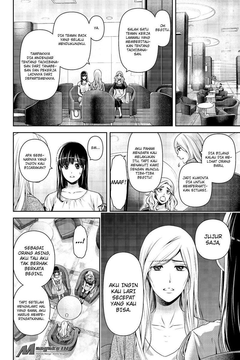 domestic-na-kanojo - Chapter: 183