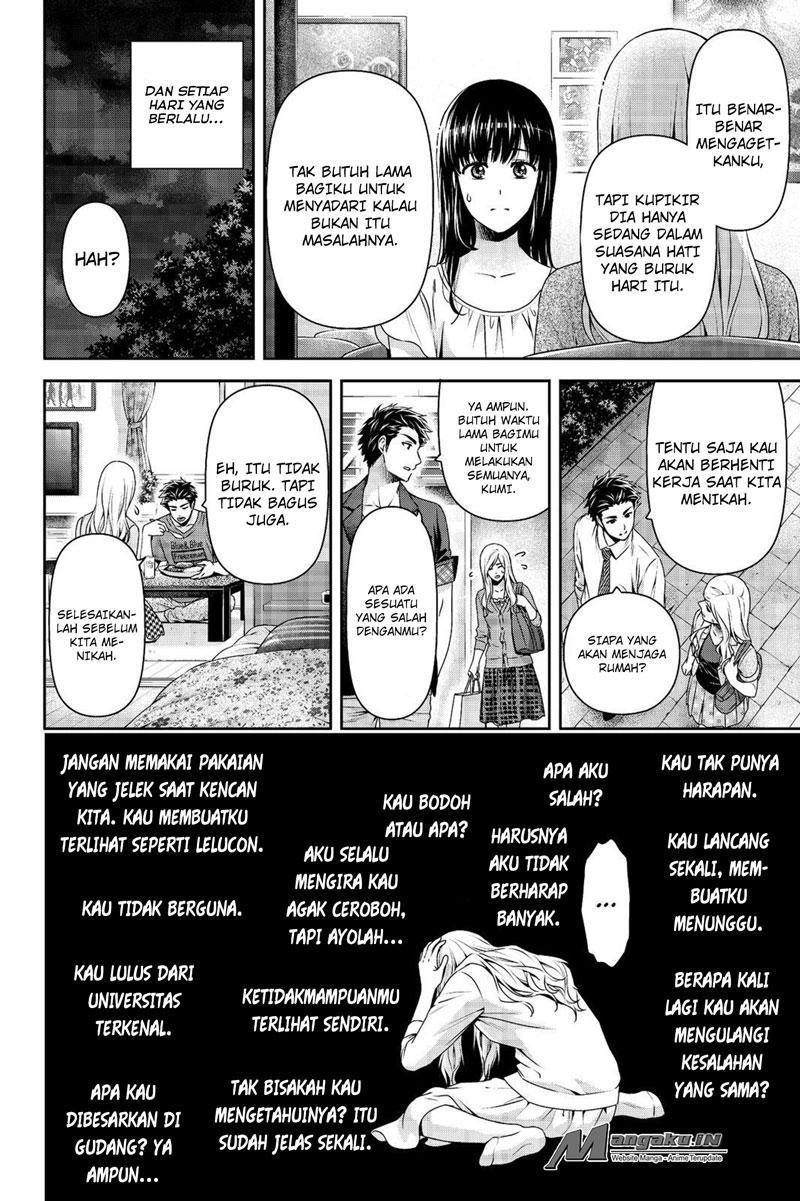 domestic-na-kanojo - Chapter: 183